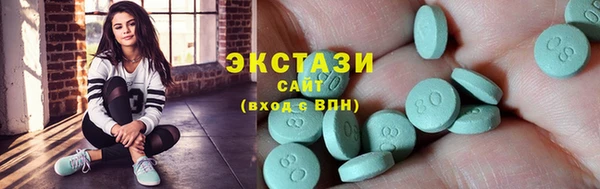 Альфа ПВП Медвежьегорск