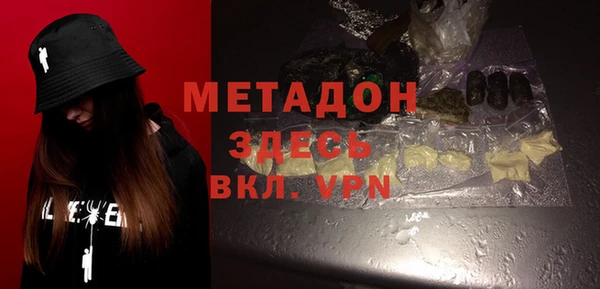 гашик Ачинск