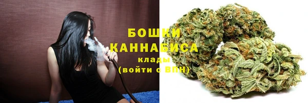 ECSTASY Мегион
