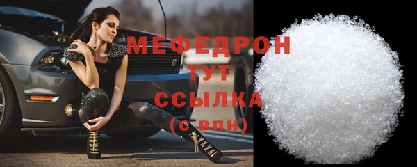 ПСИЛОЦИБИНОВЫЕ ГРИБЫ Магадан