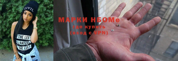 ECSTASY Мегион