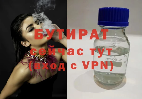 Альфа ПВП Медвежьегорск