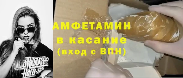 apvp Верхнеуральск