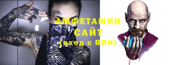 дистиллят марихуана Верея