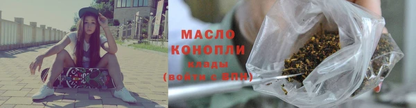 гашик Ачинск