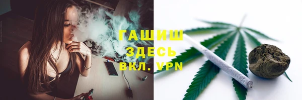 дживик Новодвинск