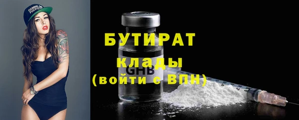 ECSTASY Мегион