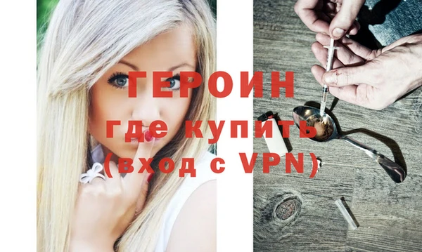 Альфа ПВП Медвежьегорск