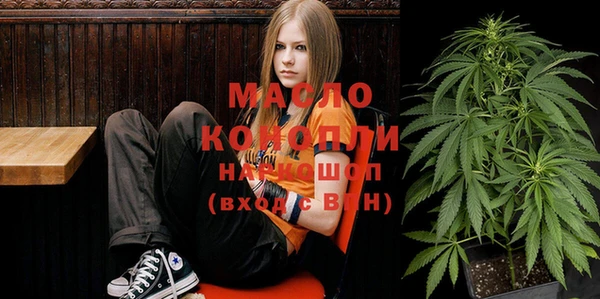 ECSTASY Мегион