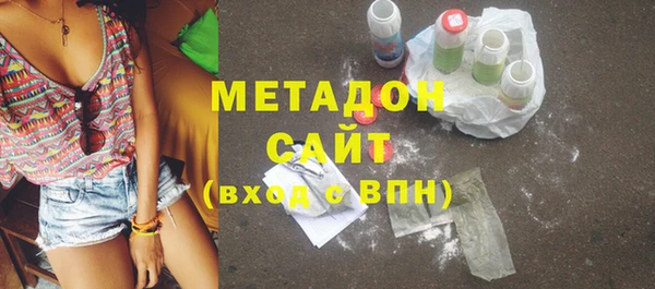 ПСИЛОЦИБИНОВЫЕ ГРИБЫ Магадан