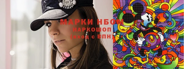 ECSTASY Мегион