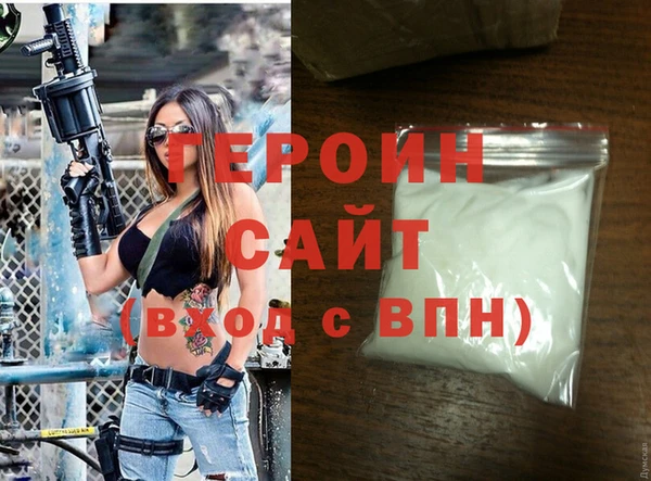 ECSTASY Мегион