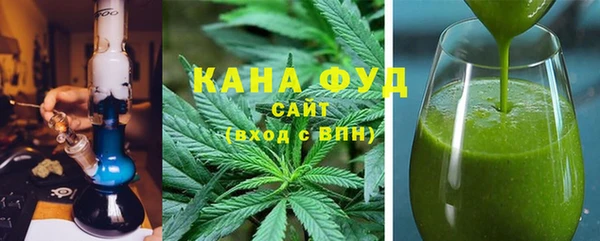 гашик Ачинск