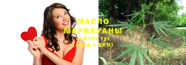 ECSTASY Мегион