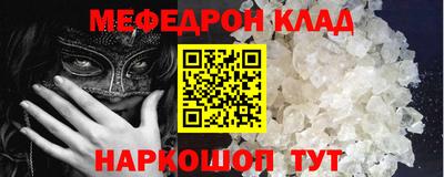 герыч Азнакаево