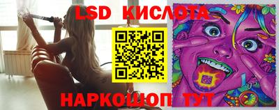 кокаин Аргун