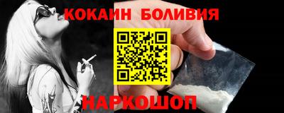 прущие крисы Апрелевка