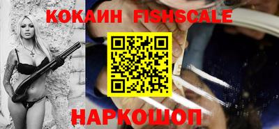 прущие крисы Апрелевка