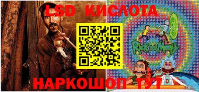 кокаин Аргун