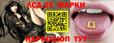 кокаин Аргун