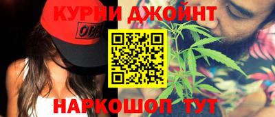 тгк Апшеронск