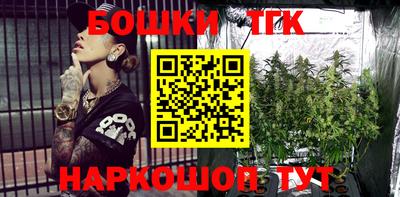 кокаин Аргун