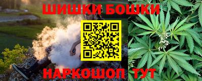 тгк Апшеронск