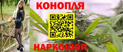 прущие крисы Апрелевка