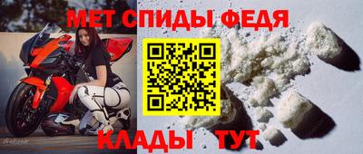 прущие крисы Апрелевка