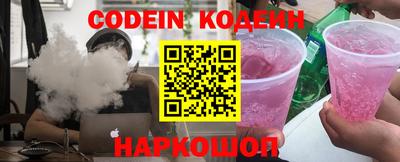 прущие крисы Апрелевка