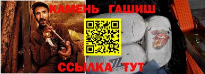 прущие крисы Апрелевка
