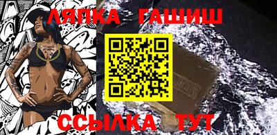 амфетамин Балаково