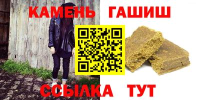 скорость mdpv Апрелевка