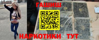 герыч Азнакаево