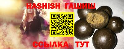 прущие крисы Апрелевка