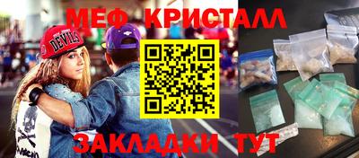 ALPHA PVP Аргун