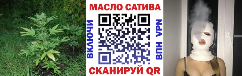Дистиллят ТГК концентрат Архангельск